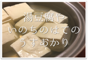 俳句と俳諧の違い 簡単にわかりやすく解説 ルールや特徴 歴史など 俳句の教科書 俳句の作り方 有名俳句の解説サイト