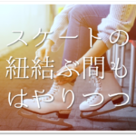 冬の俳句 おすすめ選 小学生向け 冬の季語を使った俳句例 一覧 を紹介 俳句の教科書 俳句の作り方 有名俳句の解説サイト